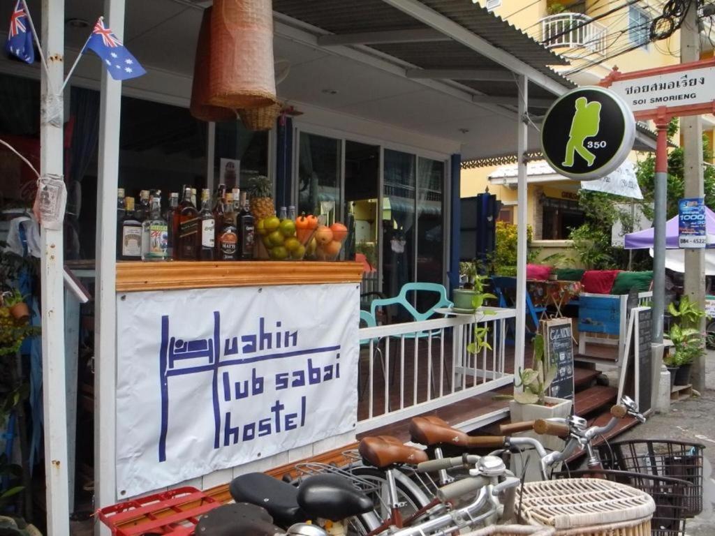 Hua Hin Lub Sabai Hostel Eksteriør bilde
